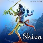 Shiva - Foram Desai Song Download