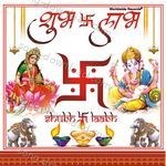 Shubh Laabh - Foram Desai Song Download